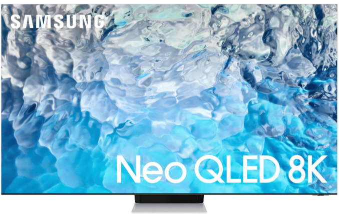 SAMSUNG Neo QLED 8K